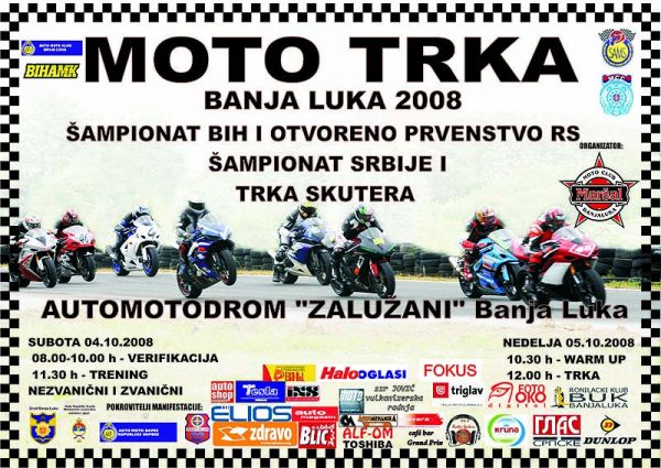 TRKE BANJA LUKA