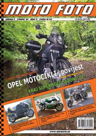 oglasnik_11_07